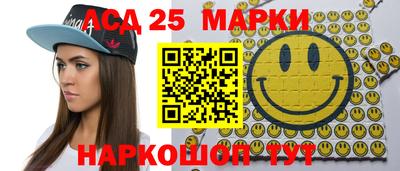 меф VHQ Будённовск