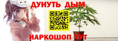 кокаин колумбия Бугуруслан