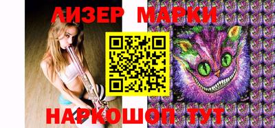 кокаин колумбия Бугуруслан