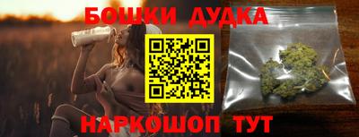 кокаин колумбия Бугуруслан