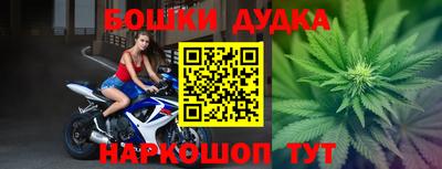 кокаин колумбия Бугуруслан