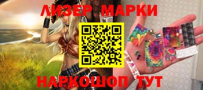 кокаин колумбия Бугуруслан