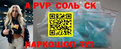 кокаин колумбия Бугуруслан