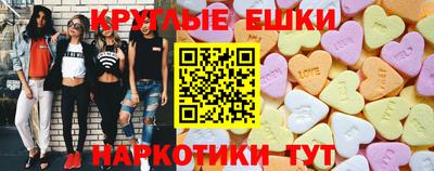 кокаин колумбия Бугуруслан