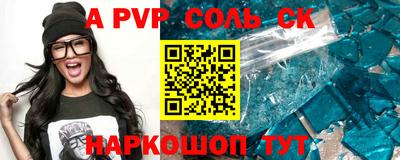 кокаин колумбия Бугуруслан
