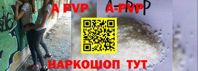 кокаин колумбия Бугуруслан