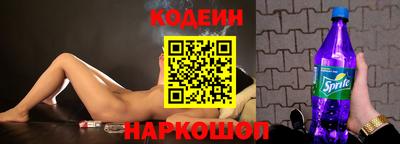 кокаин колумбия Бугуруслан