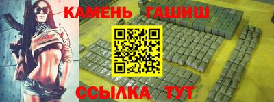 кокаин колумбия Бугуруслан