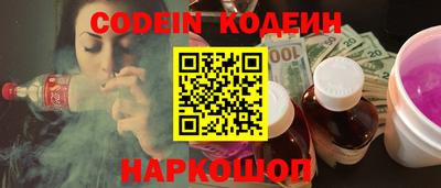кокаин колумбия Бугуруслан